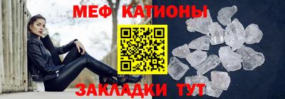 соль курить ск Краснодар