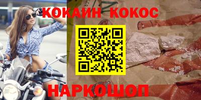 mdpv Краснознаменск