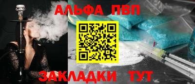 mdpv Краснознаменск