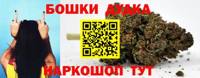 соль курить ск Краснодар