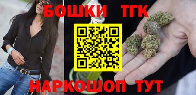прущая мука Краснокаменск