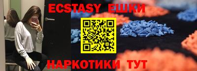 mdpv Краснознаменск