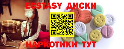 прущая мука Краснокаменск