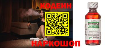 соль курить ск Краснодар