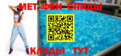 соль курить ск Краснодар