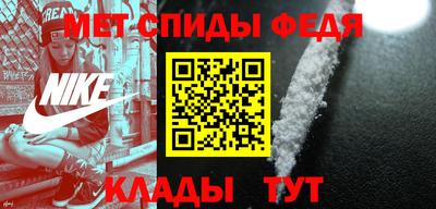 соль курить ск Краснодар