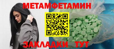 mdpv Краснознаменск