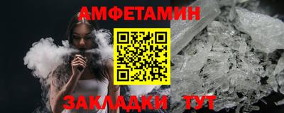 mdpv Краснознаменск