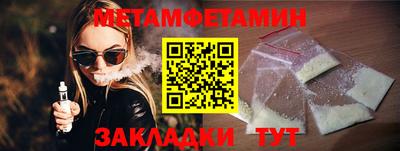 mdpv Краснознаменск
