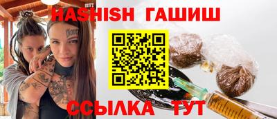 соль курить ск Краснодар