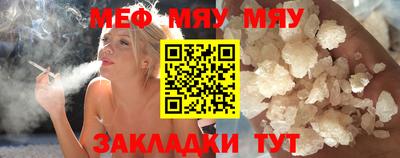 mdpv Краснознаменск