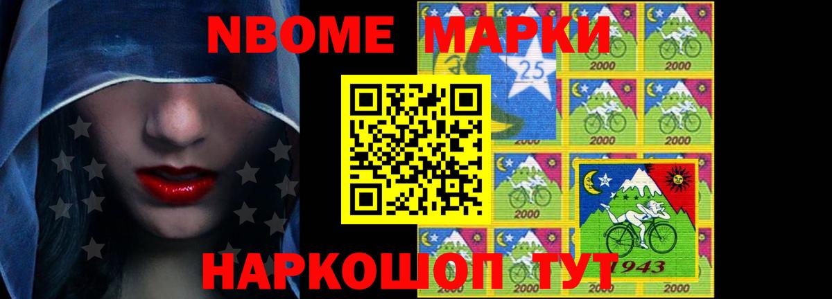 ЛСД экстази  Вход с VPN  Лсд 25 экстази кислота  Кандалакша  Лсд 25 экстази ecstasy 